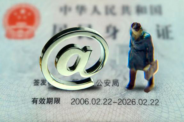 北京39短期空放-北京39空放贷款当天下款-北京39贷款